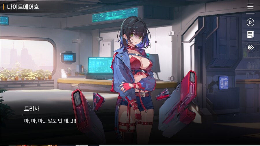 데이터주의)1장 #05-1 - 행운의 소녀_3.jpg