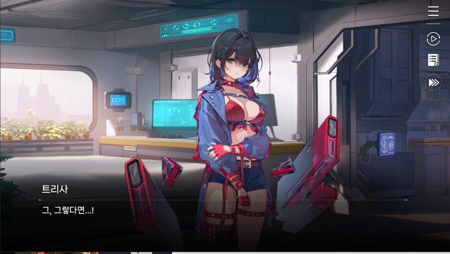 데이터주의)1장 #05-1 - 행운의 소녀_6.jpg