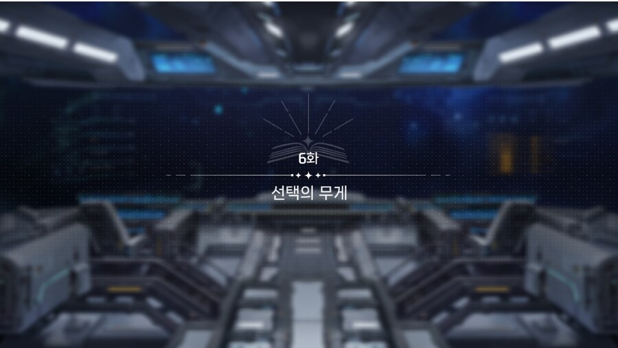 데이터주의)1장 #06 - 선택의 무게_2.jpg