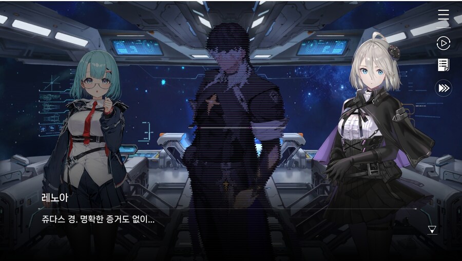 데이터주의)1장 #06 - 선택의 무게_9.jpg