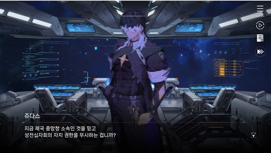 데이터주의)1장 #06 - 선택의 무게_13.jpg