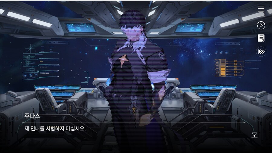 데이터주의)1장 #06 - 선택의 무게_19.jpg