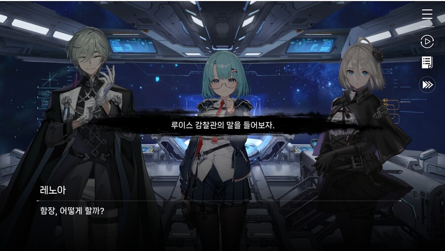 데이터주의)1장 #06 - 선택의 무게_26.jpg