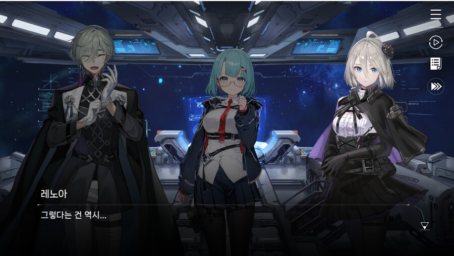 데이터주의)1장 #06 - 선택의 무게_31.jpg