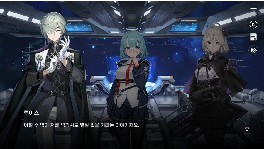 데이터주의)1장 #06 - 선택의 무게_35.jpg