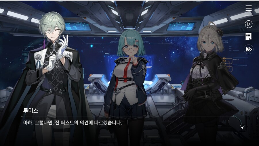 데이터주의)1장 #06 - 선택의 무게_38.jpg