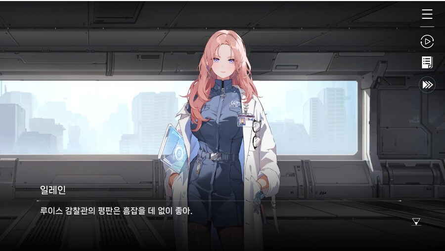 데이터주의)1장 #06 - 선택의 무게_46.jpg