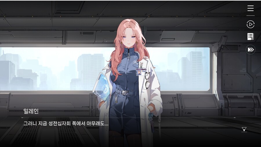 데이터주의)1장 #06 - 선택의 무게_48.jpg