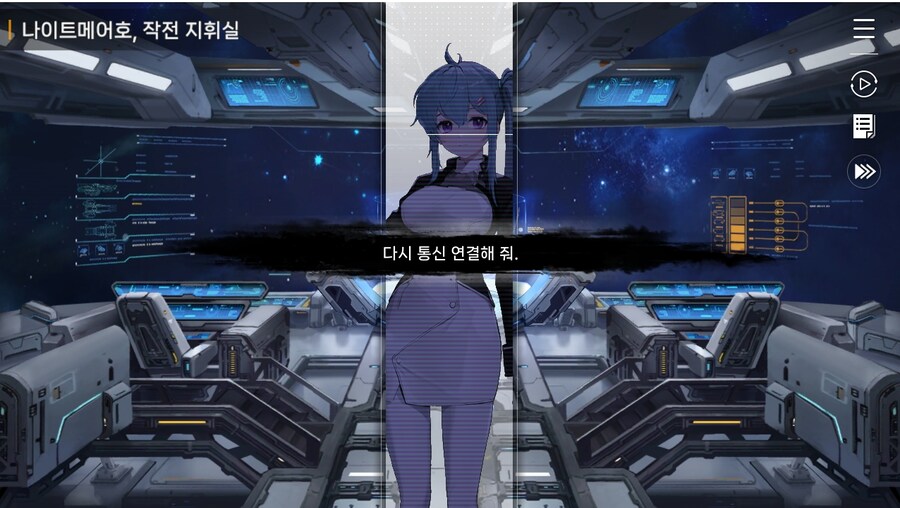 데이터주의)1장 #06 - 선택의 무게_54.jpg