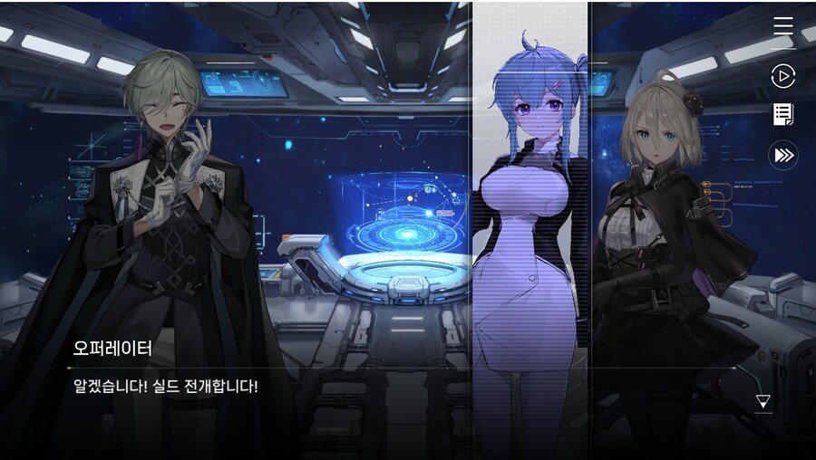 데이터주의)1장 #06 - 선택의 무게_72.jpg