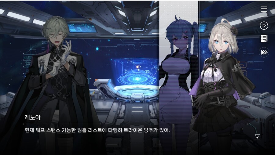 데이터주의)1장 #06 - 선택의 무게_73.jpg