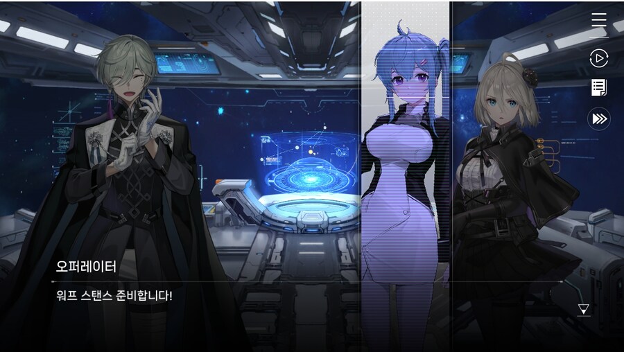 데이터주의)1장 #06 - 선택의 무게_75.jpg