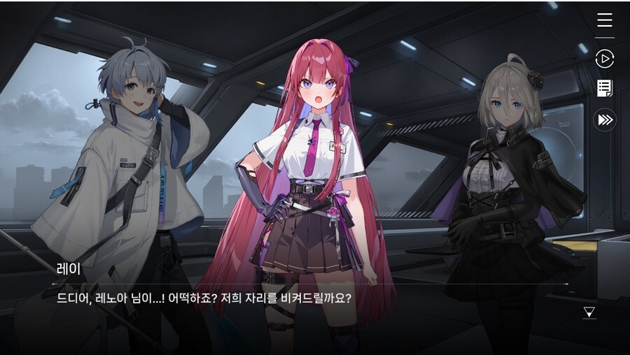 데이터주의)1장 #06-1 - 라이선스 갱신_5.jpg