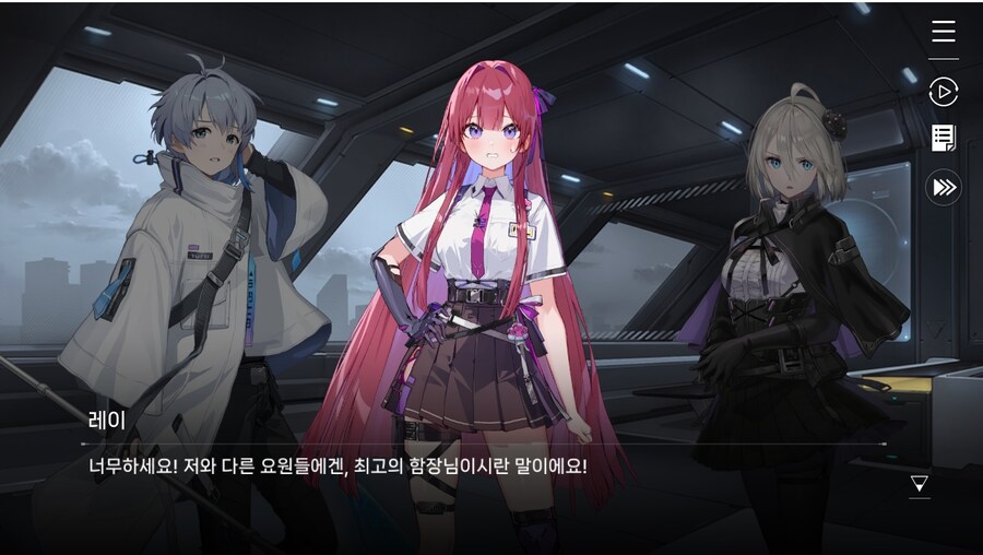 데이터주의)1장 #06-1 - 라이선스 갱신_16.jpg