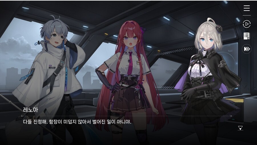 데이터주의)1장 #06-1 - 라이선스 갱신_22.jpg