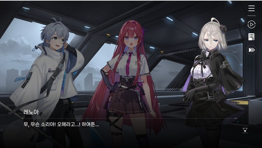 데이터주의)1장 #06-1 - 라이선스 갱신_24.jpg