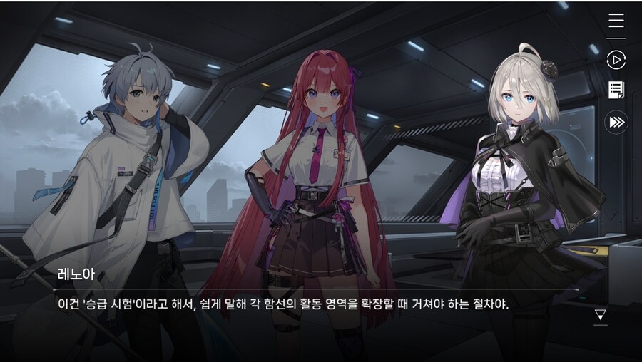 데이터주의)1장 #06-1 - 라이선스 갱신_30.jpg