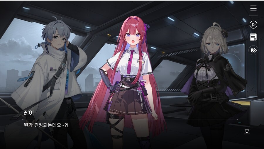 데이터주의)1장 #06-1 - 라이선스 갱신_50.jpg