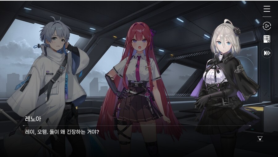 데이터주의)1장 #06-1 - 라이선스 갱신_51.jpg