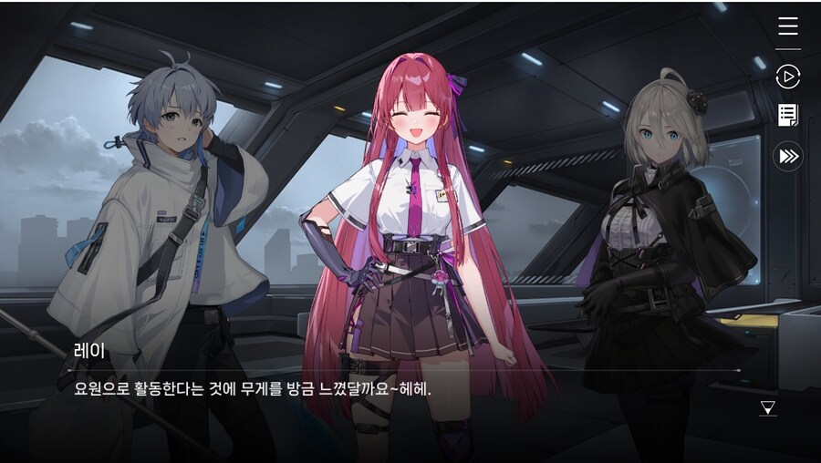 데이터주의)1장 #06-1 - 라이선스 갱신_52.jpg