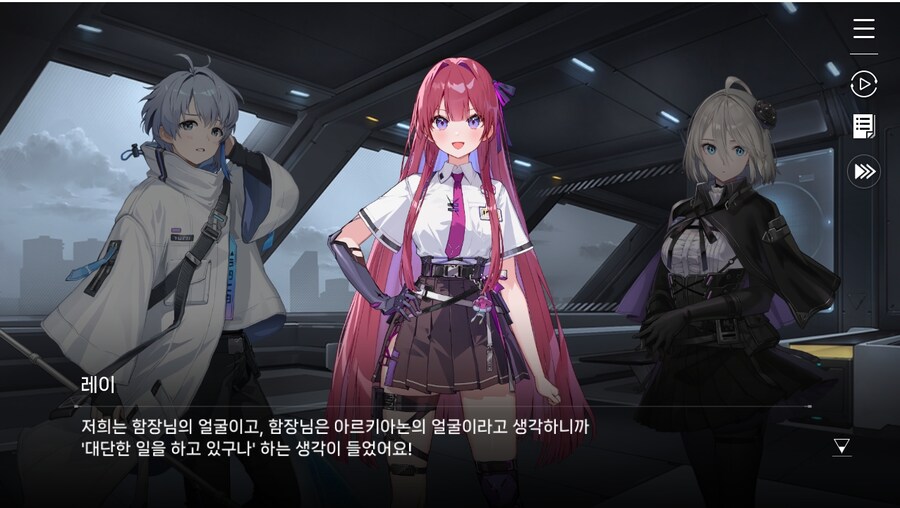 데이터주의)1장 #06-1 - 라이선스 갱신_53.jpg