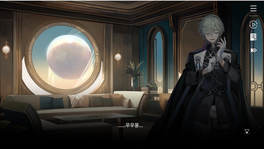 데이터주의)2장 #01-1 - 작전 그리고 감찰_51.jpg