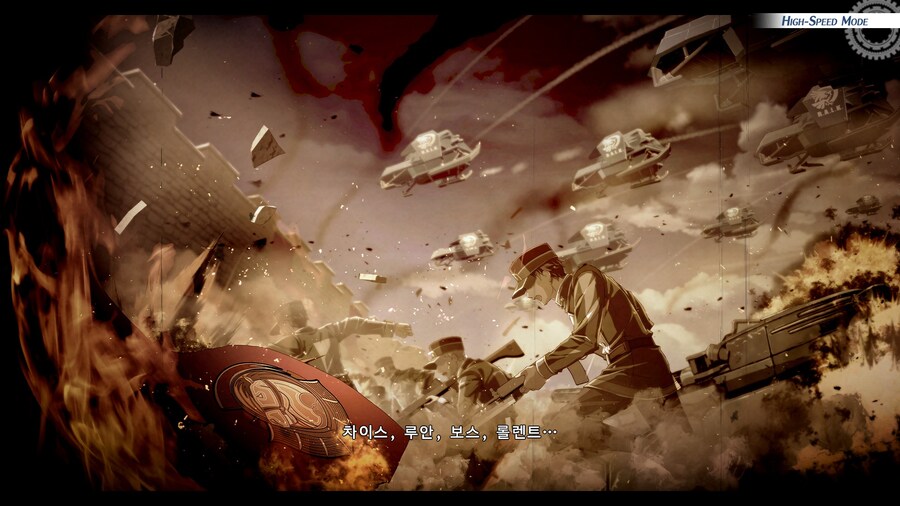 궤적)제무리아는 문명테크 레벨이 높은 동네구나_2.jpg