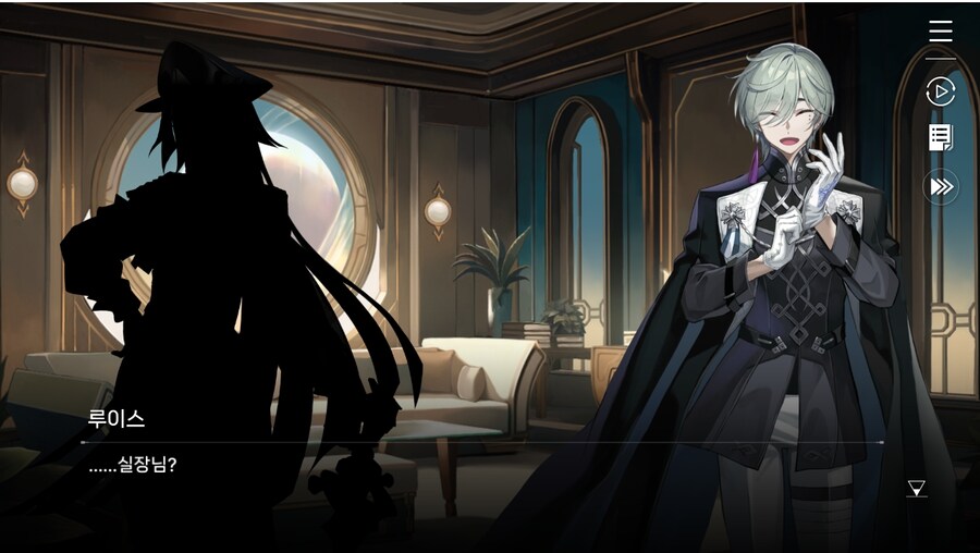 데이터주의)2장 #01-1 - 작전 그리고 감찰_60.jpg