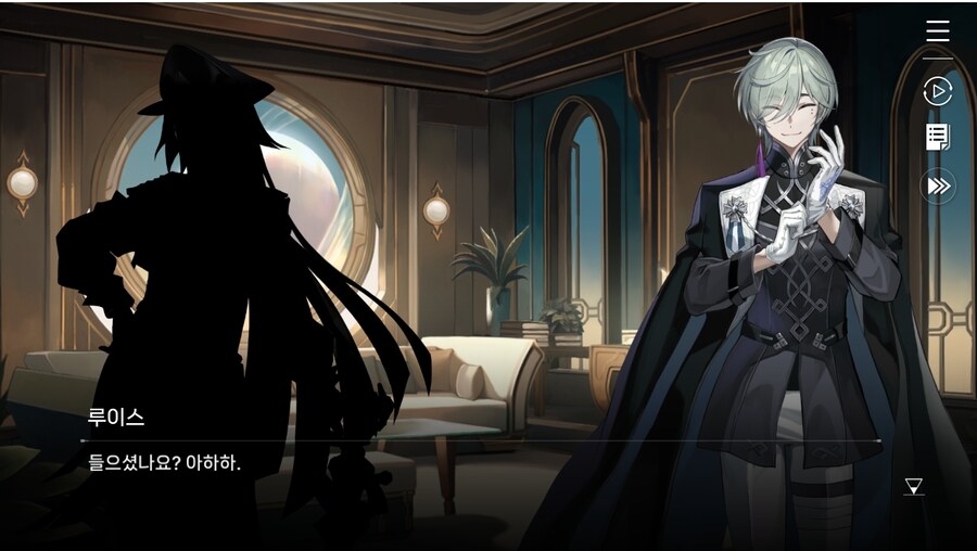 데이터주의)2장 #01-1 - 작전 그리고 감찰_65.jpg