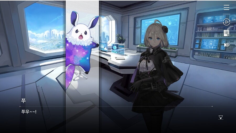 데이터주의)2장 #01-2 - 방주 도시_35.jpg