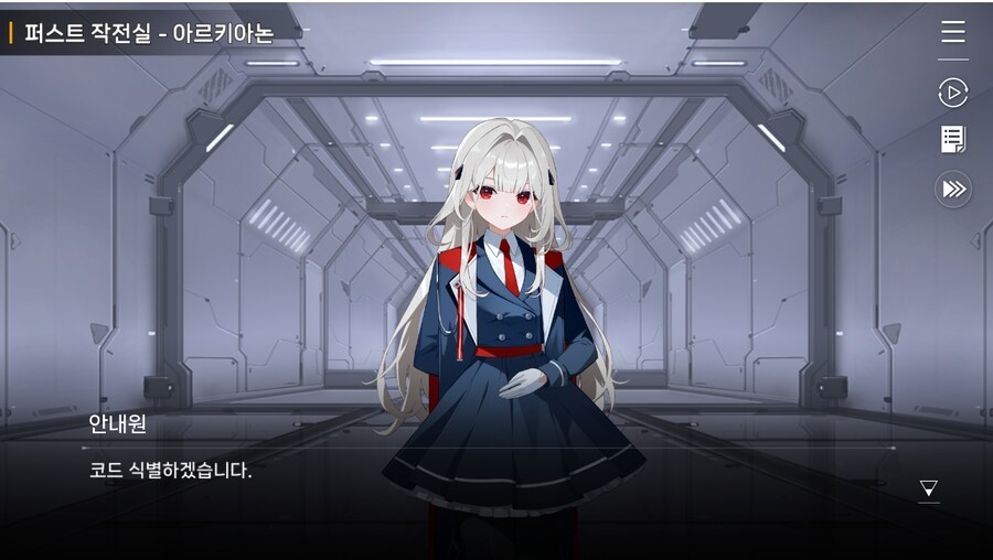 데이터주의)2장 #02 - 정례 보고_3.jpg