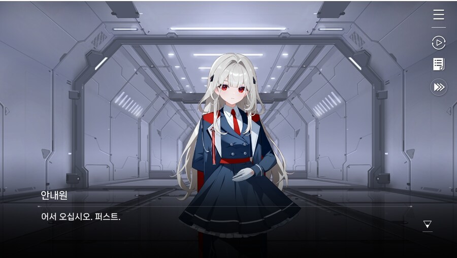 데이터주의)2장 #02 - 정례 보고_8.jpg