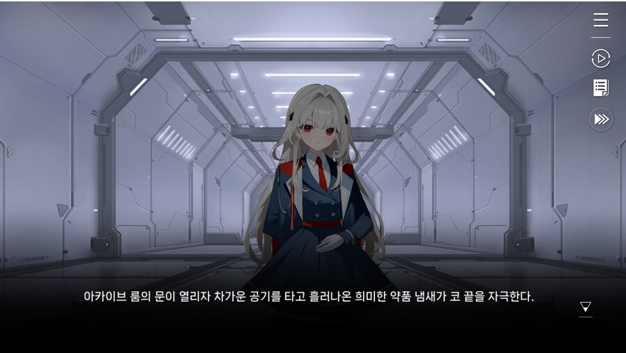 데이터주의)2장 #02 - 정례 보고_12.jpg