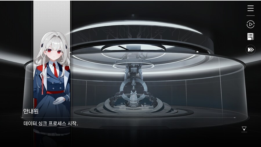 데이터주의)2장 #02 - 정례 보고_13.jpg