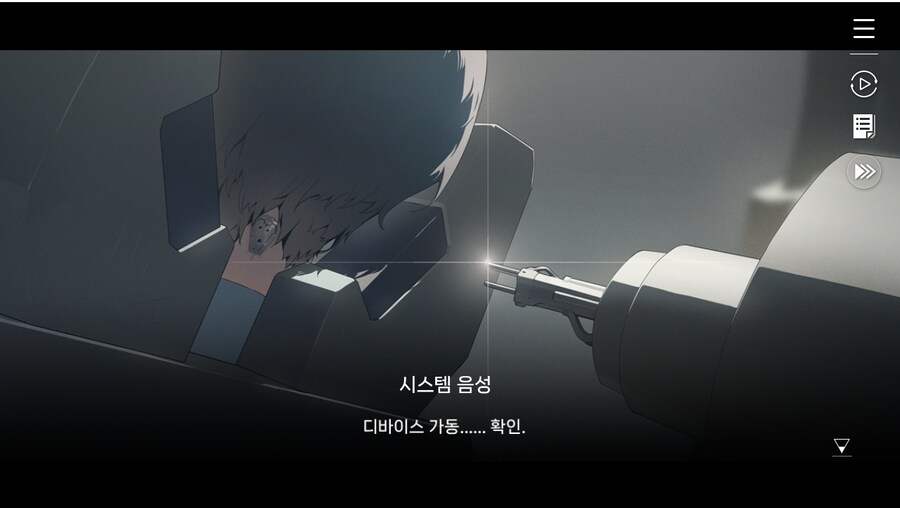 데이터주의)2장 #02 - 정례 보고_17.jpg