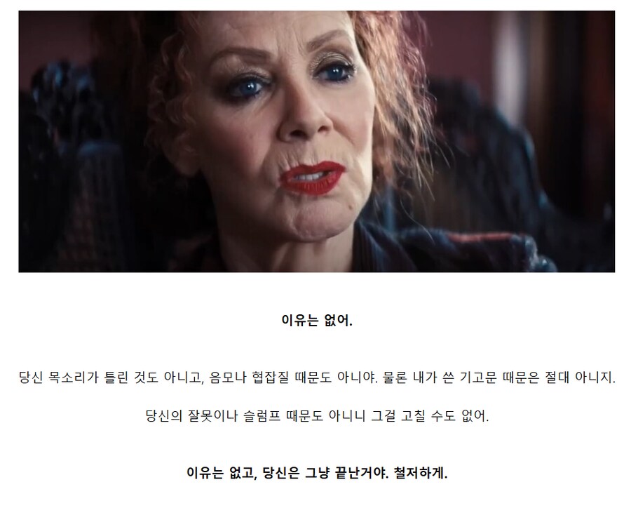 mcu)그래도 난 멀티버스에서 희망을 보았다._5.png