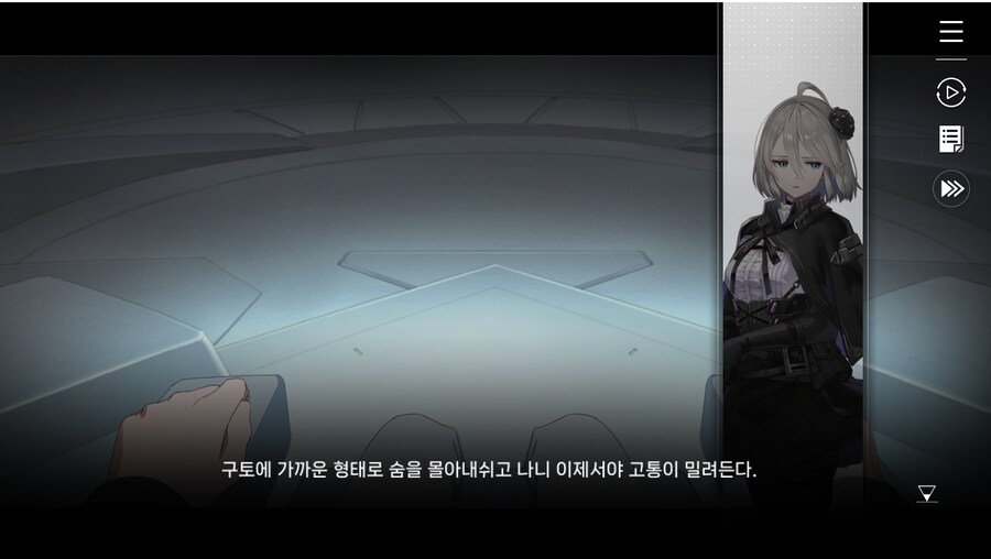 데이터주의)2장 #02 - 정례 보고_22.jpg