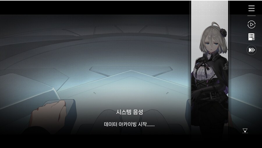 데이터주의)2장 #02 - 정례 보고_23.jpg