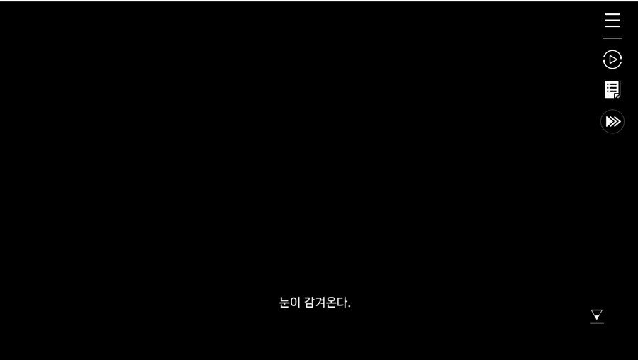 데이터주의)2장 #02 - 정례 보고_27.jpg