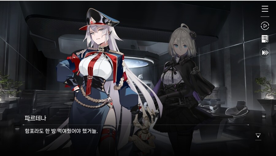 데이터주의)2장 #02 - 정례 보고_39.jpg