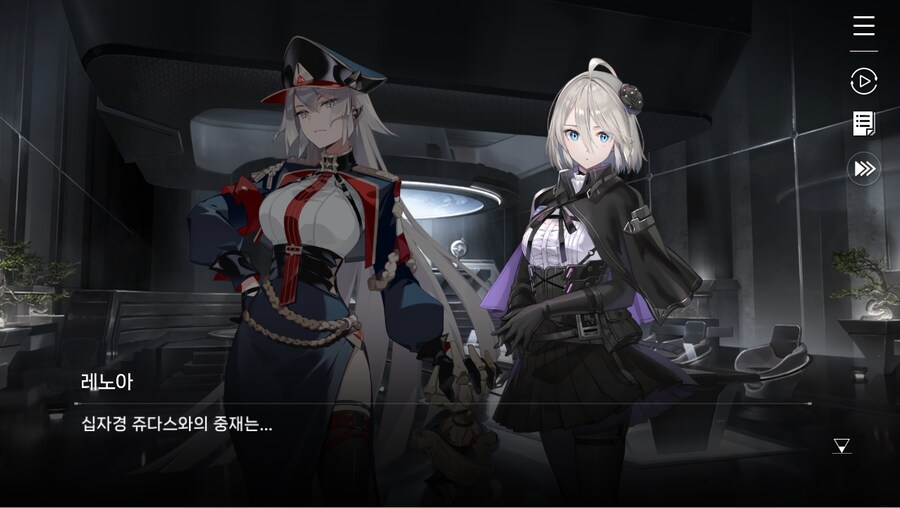 데이터주의)2장 #02 - 정례 보고_47.jpg