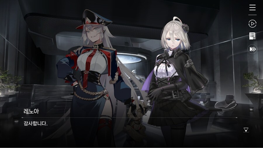 데이터주의)2장 #02 - 정례 보고_51.jpg