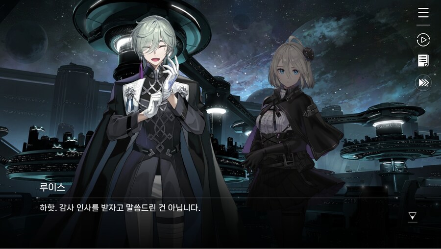 데이터주의)2장 #02 - 정례 보고_63.jpg