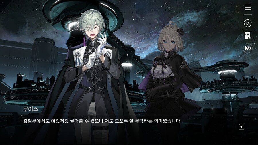 데이터주의)2장 #02 - 정례 보고_64.jpg