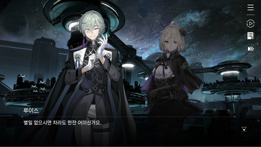 데이터주의)2장 #02 - 정례 보고_65.jpg