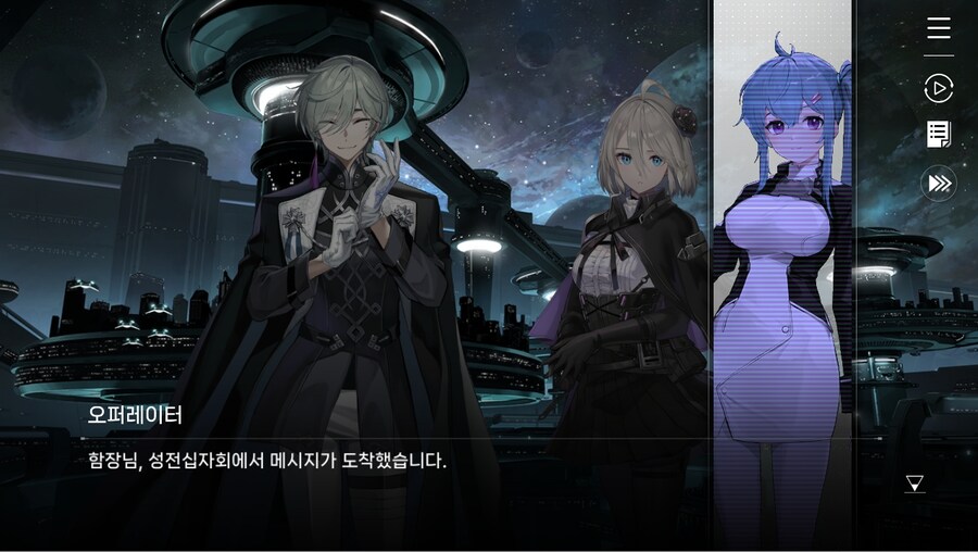 데이터주의)2장 #02 - 정례 보고_66.jpg