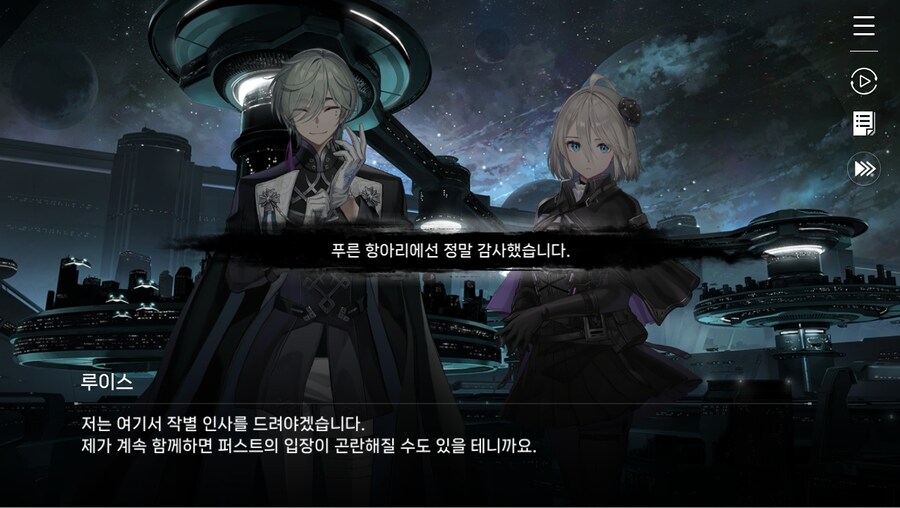 데이터주의)2장 #02 - 정례 보고_70.jpg