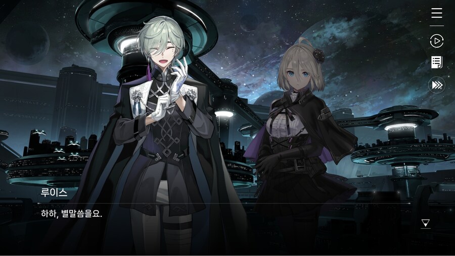 데이터주의)2장 #02 - 정례 보고_71.jpg