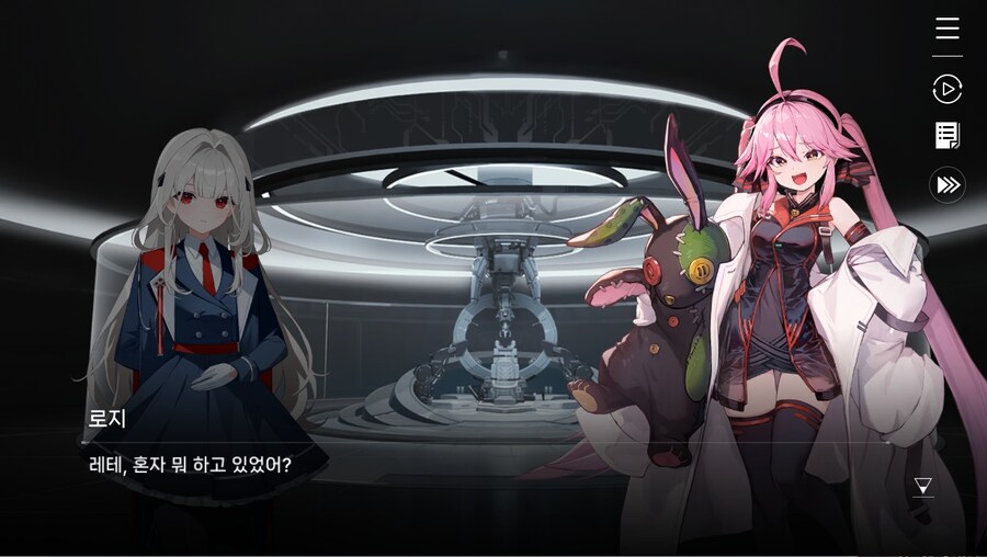 데이터주의)2장 #02-1 - 안내원의 일과_10.jpg