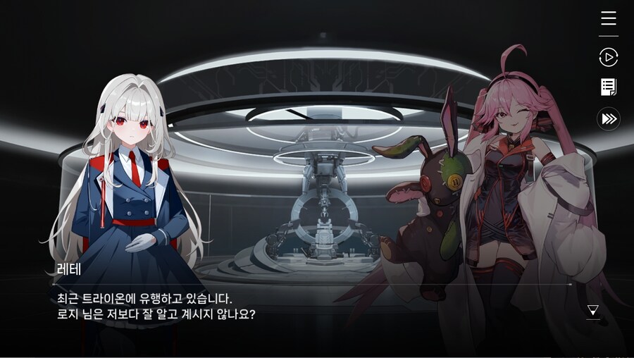 데이터주의)2장 #02-1 - 안내원의 일과_13.jpg